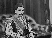 Sultan Abdulhamid II. He provided financial support for Hannah Robinson and her sons.